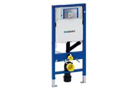 IEBŪVĒJAMIE RĀMJI