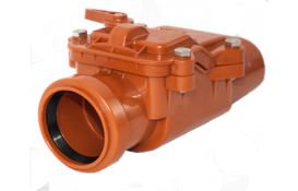 Kanalizācijas palīgmateriāli