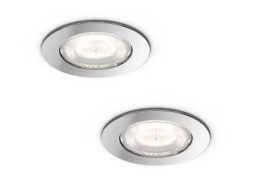 Iebūvējamās lampas