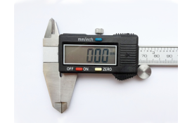 Bīdmēri (elektroniskie)