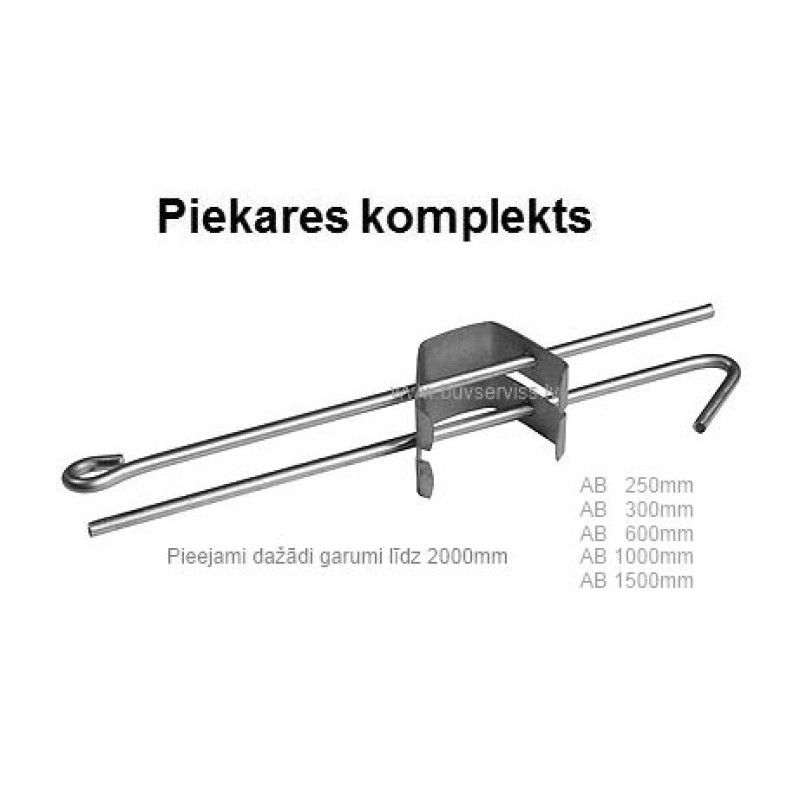 - Piekares komplekts AB 300mm