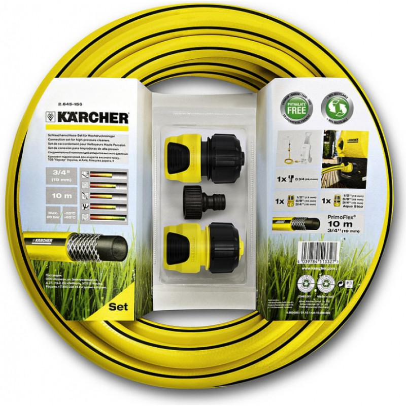 Karcher Šļūtenes komplekts ar savienojumiem 3/4