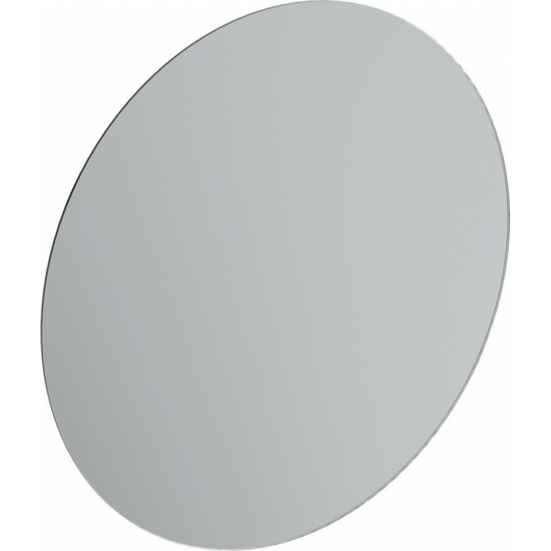 Ideal Standard spogulis ar apgaismojumu Conca, d=600 mm