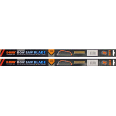 G-Man Asmens lokzāģim 300mm extra smalks