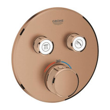 Grohe iebūvējamā dušas termostata SmartControl round virsapmetuma daļa, ar 2 izejām, brushed warm sunset