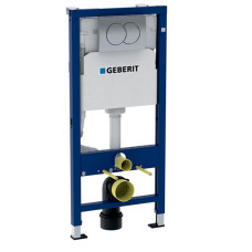 Geberit komplekts 3-1: Duofix rāmis podam, taustiņš Delta01 hroms, stiprinājumi