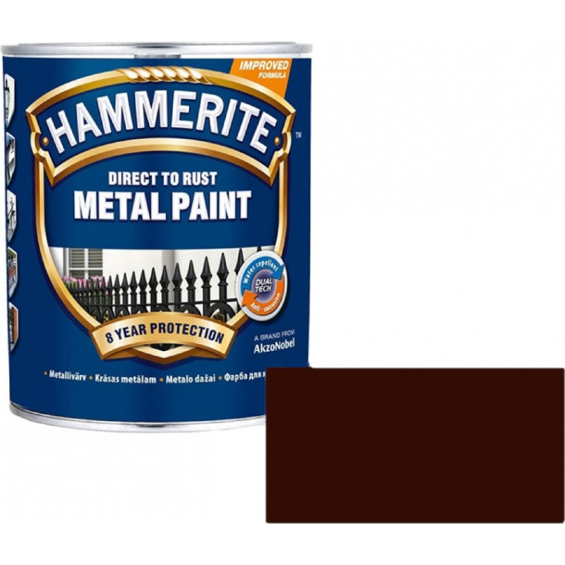 Hammerite Smooth Spīdīga aizsargkrāsa metāla virsmām, gluda virsma, tumši brūna 0.75L