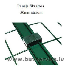 - Paneļa fiksators 60mm stabam