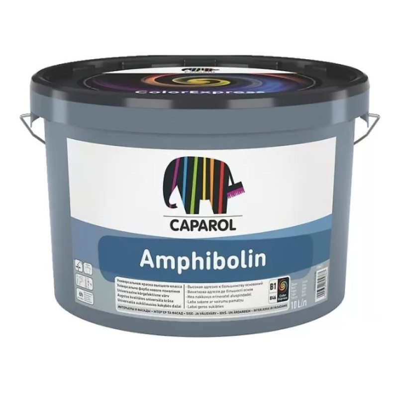 Caparol Amphibolin B1 Universāla akrilāta bāzes krāsa, zīdaini matēta 1.25L