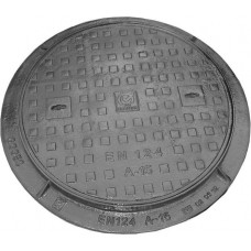 Metnetus Čuguna lūka 600mm, nepeldoša - gab.