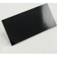 Migatronic A/S Aizsargfiltrs DIN7 51x108mm - gab.