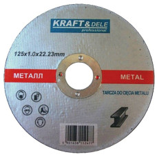 Kraftdele Griezējdisks 41 125x1.0x22.23mm KD1943 KRAFT