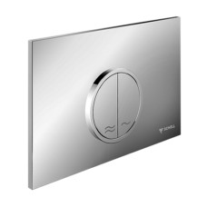 Schell taustiņš Circum duo, 230x150 mm, hroms