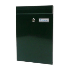 Glori Ir Ko Pastkastīte 380x250x50mm zaļa