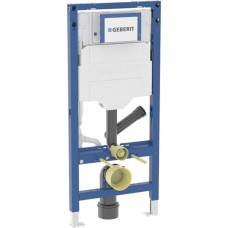 Geberit Duofix elements sienas tualetes podam, 112 cm, ar Sigma 12 cm zemapmetuma skalojamo tvertni, smaku nosūcei ar izplūdes gaisu - gab.