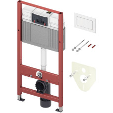 Tece base WC moduļa komplekts (9400413) ar TECEnow