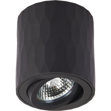 Besk Dekoratīvs apgaismes ķermenis D80*H85mm BESK