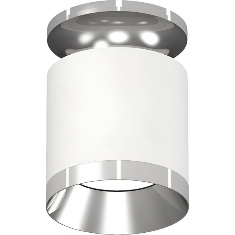 Besk Dekoratīvs apgaismes ķermenis D70*H95mm BESK