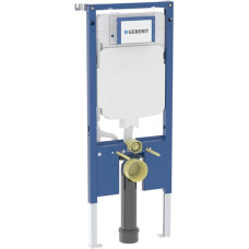 Geberit Duofix elements sienas tualetes podam, 114 cm, ar Sigma 8 cm zemapmetuma skalojamo tvertni - gab.