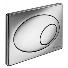 Schell taustiņš duo, 255x168 mm, hroms