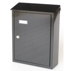 Glori Ir Ko Pastkastīte 290x385x100mm pelēka