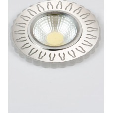 Besk Dekoratīvs apgaismes ķermenis Ø100*H20mm BESK