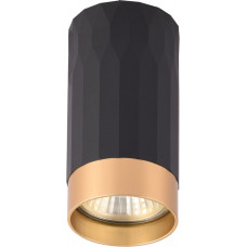 Besk Dekoratīvs apgaismes ķermenis D55*H105mm BESK