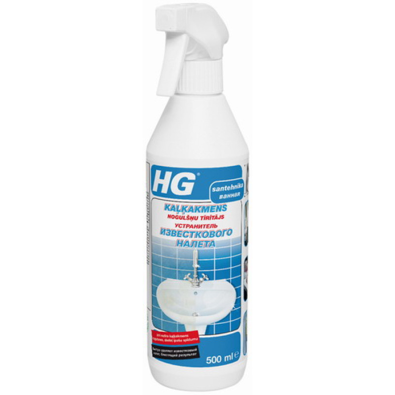 Hg International HG kaļķakmens nogulšņu tīrītājs 0.5 l