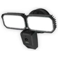 Engo Prožektors ar Webkameru, ENGO Smart