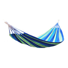 Besk Šūpuļtīkls 200x100cm