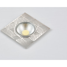 Besk Dekoratīvs apgaismes ķermenis 100*100*H20mm BESK