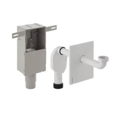 Geberit izlietnes sifons, d=50-56 mm, 1 1/4