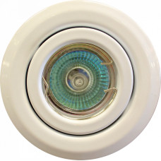 Kobi Ieb.lampa OH19 balta