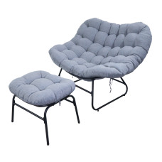 Besk Krēsls atpūtas dārzam