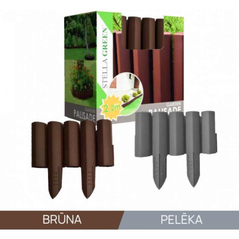 Dekoratīvā apmale / nožogojums dārzam 150x270 mm, 8 gab (2,2 m)., brūna / gab