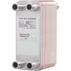 Siltummainis XB 12L-2-36/36 CU+ (G11/4'') DANFOSS