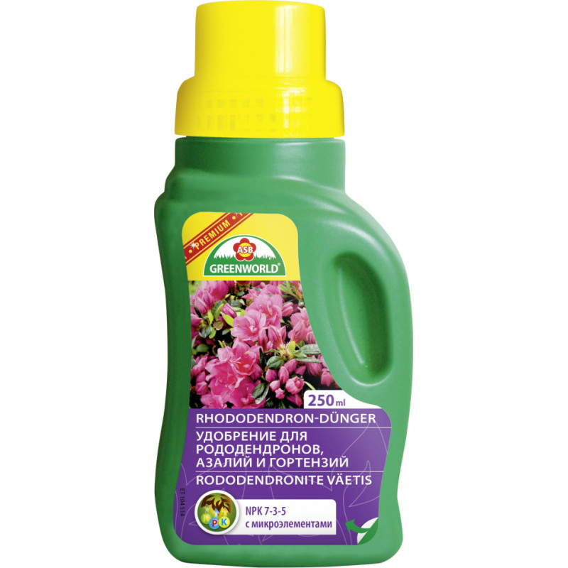Greenworld Mēslojums rododendriem, hortenzijām 0.25L