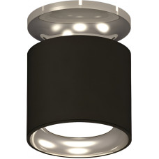 Besk Dekoratīvs apgaismes ķermenis D70*H85mm BESK