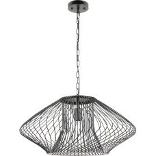 Besk Griestu lampa, E27, Max 40W, 220-240V, Melna