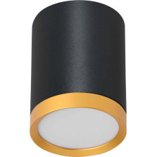 Besk Dekoratīvs apgaismes ķermenis D70*H85mm BESK