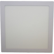 Besk LED panelis 24W kvadrāts