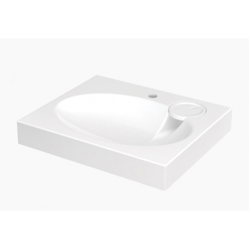 PAA izlietne Claro Mini, 600x500 mm, ar stiprinājumiem un sifonu, ar ziepju trauku, balta