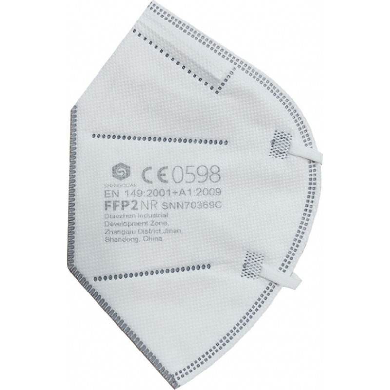 DD Respirators FFP2, pretputekļu, bez vārsta