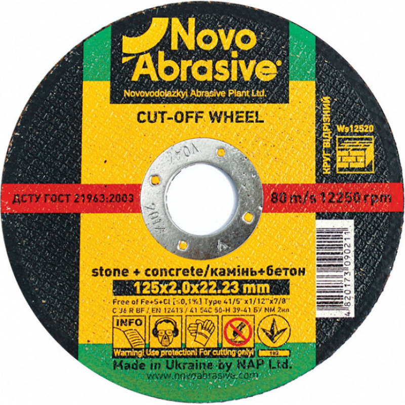 Novoabrasive Griezējdisks akmenim, betonam 41 Ø125x2.0x22.23mm Profi