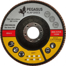 Abrex Slīpējamais disks lapiņu 125mm G80 cirkonijs ABREX