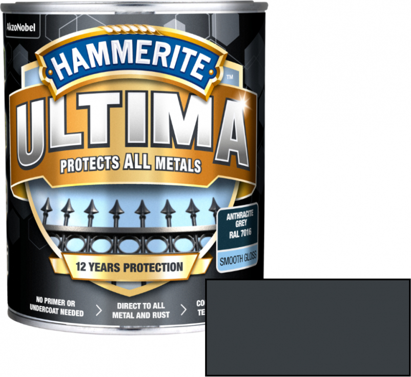 Hammerite Ultima Smooth Spīdīga ūdens bāzes
