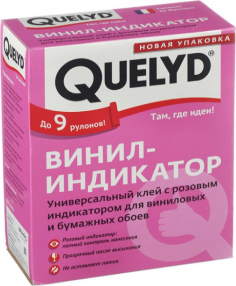 Quelyd Indicator Universāla līme vinila un