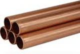 CU Cietā caurule D42x1.0mm (stienis