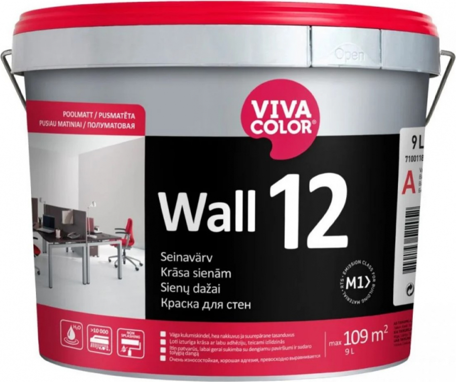 Vivacolor Wall 12 A Sienas krāsa